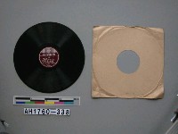 藏品(「愛馬花嫁、曉に祈る」唱片)的圖片
